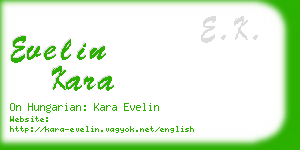 evelin kara business card